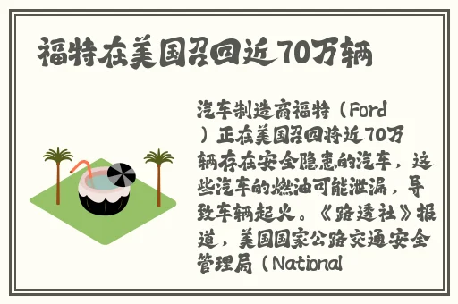 初学生疯狂❌喷水视频