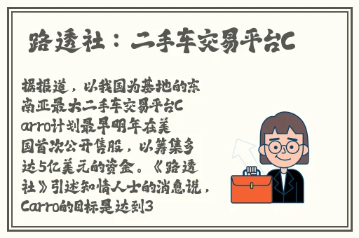 无限免费观看看视频