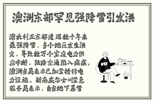 老BWBWBWBWBW最新